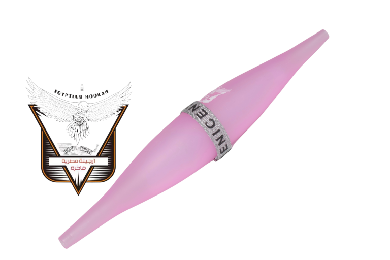 Bazooka pentru narghilea, Egyptian Hookah