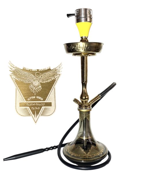 Narghilea ELH0614-3,Egyptian Luxury Hookah,Gold edition cu smoke box